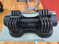 Haltères réglables à succès, ensemble d'haltères DFT Fitness Factory