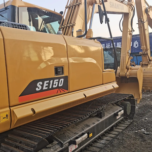 Shantui รถขุดตีนตะขาบรุ่นใหม่ที่ใช้รถแบคโฮ SE150-9ของ Shantui - Product Image 6