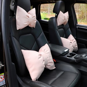 Ensemble d'oreillers de voiture roses avec nœud, en coton PP doux, coussin universel pour siège de voiture, pour la décoration intérieure de l'auto, utilisable en toutes saisons - Product Image 1