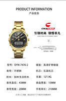 Jam Tangan Pria Chaxigo 7476 Stainless Steel LED Digital, Promo Terlaris, Multifungsi, Sport, Tahan Air 30m, Quartz