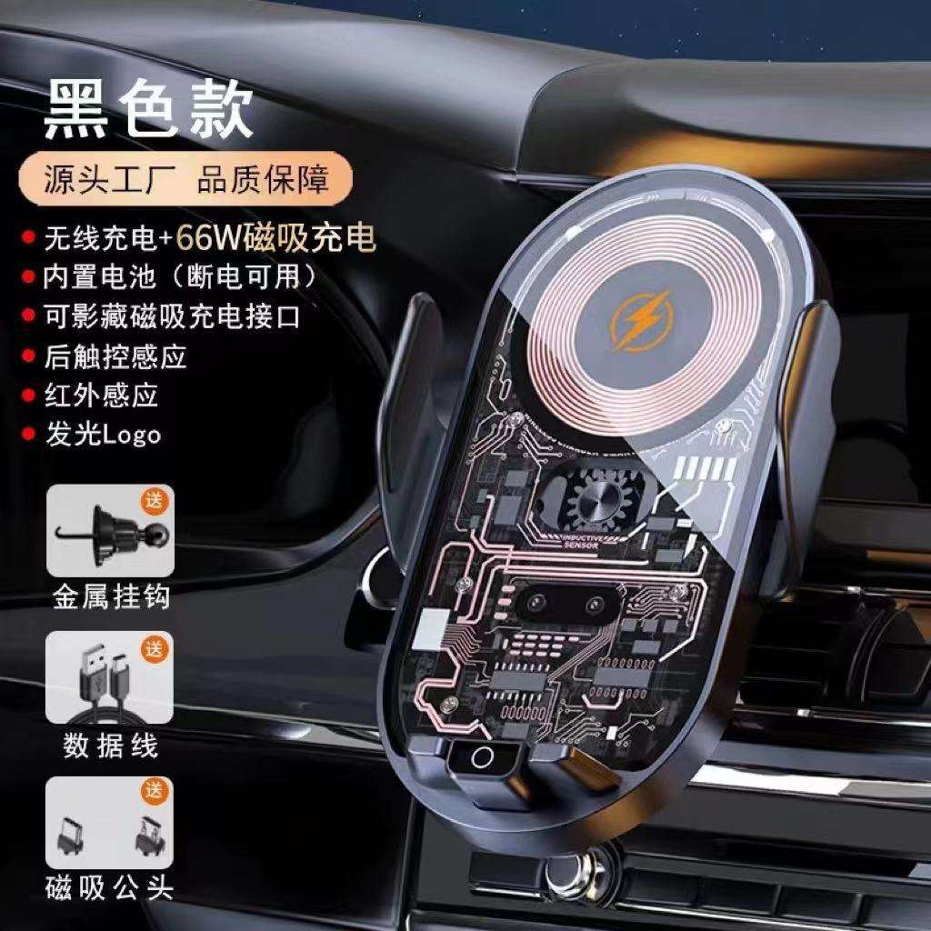 สีเทาดำ