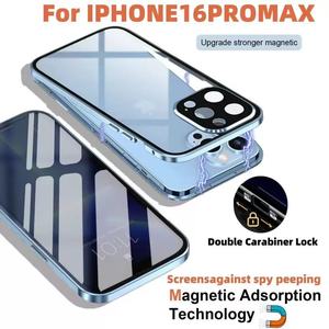 เคสโทรศัพท์กันกระแทกแบบโลหะพร้อมฟิล์มกระจกสองชั้นป้องกันการสอดแนม 360 องศา สำหรับ <span class=keywords><strong>iPhone</strong></span> 17 16 15 <span class=keywords><strong>14</strong></span> 13 <span class=keywords><strong>Pro</strong></span> <span class=keywords><strong>Max</strong></span> พร้อมฟิล์มกันรอยแบบป้องกัน<span class=keywords><strong>ค</strong></span>วามเป็นส่วนตัว - Product Image 2