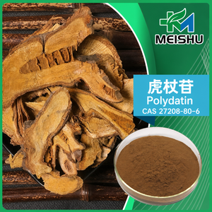 Estratto di Polygonum Cuspidatum 50%-98% Polidatina CAS 65914-17-2 Possibilità di OEM - Product Image 1