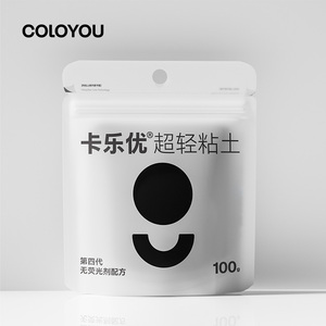 COLOYOU <span class=keywords><strong>Argilla</strong></span> Modellabile <span class=keywords><strong>Nera</strong></span> ad Asciugatura all'Aria Super Leggera 100g Sicura Non Tossica Morbida per Fiori Specchi Cosplay Fai da Te Senza Cottura - Product Image 1