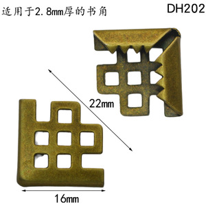 Book <b>Corner</b> Metal <b>Protector</b> Carbon Steel Antique Imitation Rectangle Office Supplies New Chinese Style - Product Image 4