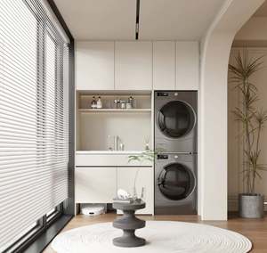 Mueble Moderno de Madera Maciza para Lavadero con Lavadora y Diseño Elegante - Product Image 2