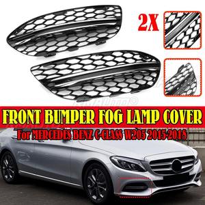 ฝาครอบไฟตัดหมอกกันชนหน้ารถยนต์ 2 ชิ้น สำหรับ Mercedes Benz C-Class W205 C250 C300 C350 ปี 2015 2016 2017 2018 - Product Image 1