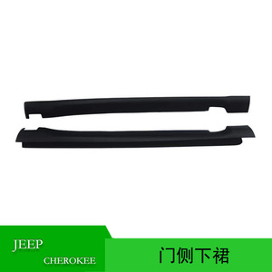 JEPDA Jeep Cherokee Side Skirt 1YW37RXFAG Plastic <b>Decorative</b> <b>Plate</b> For 2014-2023 Models - Product Image 5