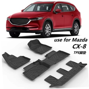 แผ่นรองพื้นรถยนต์ TPE แบบเต็มคัน 3 มิติ สำหรับ Mazda <span class=keywords><strong>CX</strong></span>-<span class=keywords><strong>8</strong></span> กันลื่น ทนทาน ไร้กลิ่น ใช้ได้ทุกสภาพอากาศ แบบ 3 แถว <span class=keywords><strong>7</strong></span> <span class=keywords><strong>ที่นั่ง</strong></span> - Product Image 1