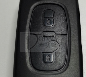 OE 9674699380 <span class=keywords><strong>Citroen</strong></span> C-QUATRE - SHI JIA sistema elettrico telecomando gruppo chiave (2 pulsanti) (marca originale) - Product Image 3