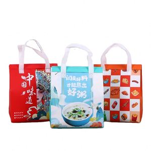 Wholesale Custom Logo <b>Cooler</b> Bag Non Woven Thermal Insulated Takeout Bag for Food Delivery Cartoon Pattern - Product Image 1