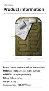 ถุงนอนแบบบูรณาการหมอนกันน้ำสำหรับผู้ใหญ่หนากันหนาวถอดออกได้ดีไซน์4ฤดูฤดูหนาว - Product Image 3