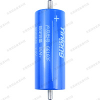Baru untuk Model 60165 LTO 2.3V 35Ah Baterai Lithium Titanate DIY Penyimpanan Energi Tenaga Surya Luar Ruangan -50C 65C Suhu Operasi