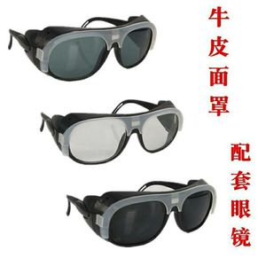 <span class=keywords><strong>Masque</strong></span> de soudage en cuir de vachette avec lunettes de protection, sécurité industrielle, anti-impact, protection contre les arcs électriques TIG - Product Image 2