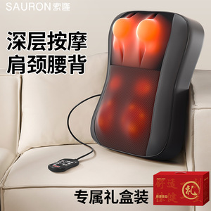 Soron Massage <b>Cushion</b> K6 Neck <b>Back</b> Waist Legs Heated Kneading Plug-In Timing Full Body Home Use - Product Image 2