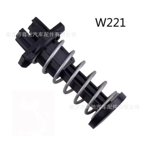 Mercedes-Benz <b>Engine</b> <b>Hood</b> Spring W204 W221 W205 Replacement Parts Black Plastic - Product Image 3