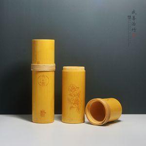 Bamboo Cosmetic Jar Sleeve With Floral Pattern And Chinese Characters For Essential Oil Toner Gift Packaging Chongqing Origin - Product Image 2