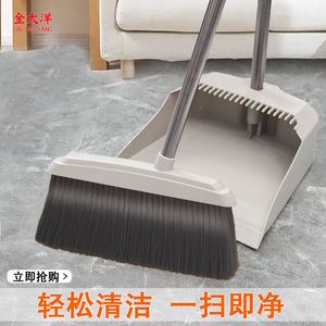 Ensemble balai et pelle épaissis avec manche en acier inoxydable, pelle en plastique durable, outil de nettoyage ménager - Product Image 3