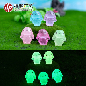 Cute Droopy Eared Bunny Resin Doll Miniature <b>Ornament</b> For Desk <b>Car</b> Decor Easter Gift Green Blue Pink Purple Compact Modern Style - Product Image 2