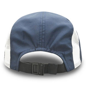 Gorra de Running de 5 Paneles de Secado Rápido y Transpirable con Paneles de Malla en Contraste y Decoración con Logotipo Personalizado para Entrenamiento al Aire Libre, Carreras y Deportes Diarios - Product Image 6