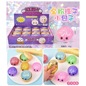 Squishies de Dumpling Coloridos con Purpurina, Bolas Antiestrés de Pan al Vapor Baozi, Caja Sorpresa, Juguetes Sensoriales Fidget, Bolas Antiestrés de Comida para Apretar - Product Image 1