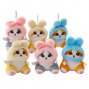 Llavero de Peluche Personalizado Súper Suave con Etiqueta, Suministros al por Mayor, Juguetes para Niños con Logotipo, Relleno de Algodón PP, Alivio del Estrés, Unisex - Product Image 1