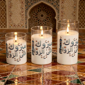 เทียน LED รูปทรงเสา ของตกแต่งเทศกาลอีดมูบาร็อค สไตล์ตะวันออกกลาง สำหรับชาวมุสลิม ลดราคาพิเศษ - Product Image 2