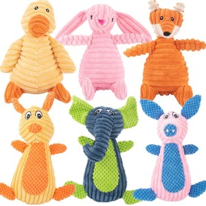 Jouets en peluche pour chiens, jouets pour animaux de compagnie en peluche de dessin animé, jouets qui couinent pour jouer en intérieur, matériau en peluche durable - Product Image 1