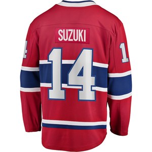 Maillots de hockey sur glace de Montréal, chemises de baseball, vêtements personnalisés, uniformes brodés avec logos # 13 Caufield # 93 Demidov # 14 - Product Image 3