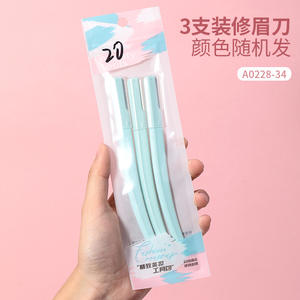 Lmltop Rasoir à sourcils 3 pièces en acier inoxydable pour le visage, usage général A0228-34 - Product Image 1