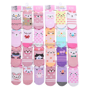 Chaussettes pour bébé en tricot jacquard avec des animaux mignons, chaussettes <span class=keywords><strong>de</strong></span> cheville en coton tendance pour enfants - Product Image 3