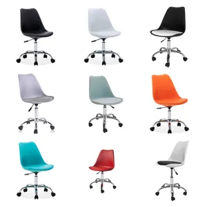 High Quality New Design Commercial PU Leather Executive Lift Swivel Office Stool Office Chairs with Backrest