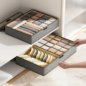 Cajón organizador 3 en 1 para uso en dormitorio doméstico, calcetines, sujetadores, bragas, ropa interior, divisores, caja de almacenamiento con tapa - Product Image 3