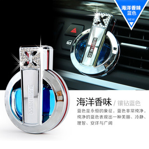 Diffuseur de parfum pour voiture Bushneco 7x5.3x2.2cm, parfum liquide pour intérieur avec strass - Product Image 3