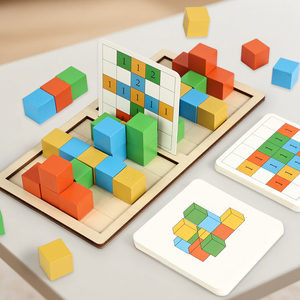 Jeux et kits d'activités pour personnes atteintes de démence, puzzles en bois, cadeaux pour maintenir la cognition des personnes âgées, produits pour personnes atteintes de la maladie d'Alzheimer - Product Image 2
