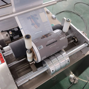 เครื่องบรรจุอาหารอัตโนมัติขนาดเล็ก1กก. ถึง10กก. 25กก. - Product Image 4