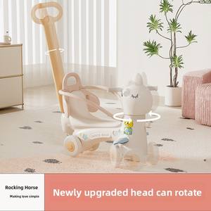 <span class=keywords><strong>Cheval</strong></span> à <span class=keywords><strong>bascule</strong></span> en plastique multifonctionnel unisexe, jouet d'intérieur personnalisé pour enfants de 1 à 3 ans, animaux à chevaucher - Product Image 5