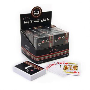 High Quality Professional Poker With Custom Logo Wholesale Plastic <b>Playing</b> <b>Cards</b> for Players - Product Image 1