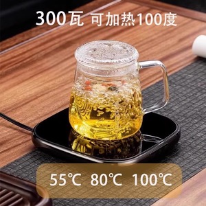 Deskpot Smart <b>Heating</b> Coaster 100C Temperature Control <b>USB</b> Powered Office Dorm Use - Product Image 5