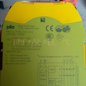 Relé de Seguridad Pilz PNOZ s2 24VDC 3n/o 1n/c 750102 - Product Image 1