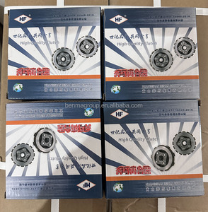 Piezas de embrague para motocicleta, montaje de embrague, HF, <span class=keywords><strong>ybr</strong></span> <span class=keywords><strong>125</strong></span>, ybr125, 125CC - Product Image 6