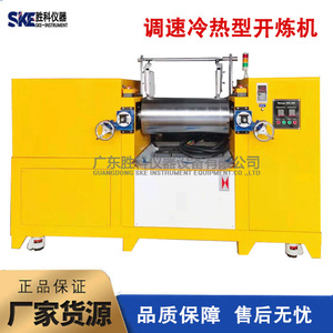 13 - Product Image 2