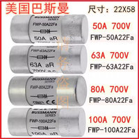 Module de puissance IGBT FWP-100A22Fa FWP-80A22Fa FWP-63A22Fa FWP-50A22Fa FWP-40A22Fa FWP-32A22Fa FWP-25A22Fa FWP-20A22Fa FWP-6A22Fa