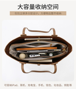 Bolsos de Mano Grandes de Lujo para Mujer, Bolsos de Hombro de Diseñador de Alta Calidad, Bolsos de Mano Grandes con Asa - Product Image 3