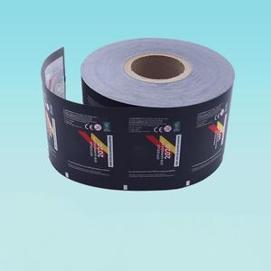 New Arrival biểu tượng tùy chỉnh nguyên liệu thực phẩm nhựa màu đen nhãn cuộn phim bao bì sản phẩm hóa chất phim CuộN - Product Image 2