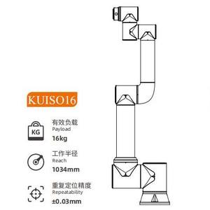 KUISO5 6軸プログラム可能コボットコラボレーティブロボットハンド5kgアーム長922mm KOZAコーヒー販売キソクパレタイザー - Product Image 5