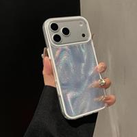 Coque de téléphone antichoc 2-en-1 à texture sable mouvant effet laser pour iPhone 17 18 Pro Max iPhone 16 15 14 13