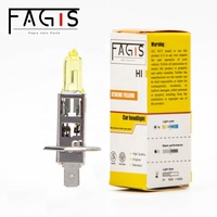Precio al por mayor de fábrica H1 Color de luz amarilla 12V55W Bombilla halógena para faros delanteros Larga vida útil
