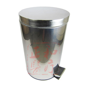 Stainless Steel Trash Can Foot Pedal Sanitary Bin Kitchen Waste Bin Fruit Peel Bin Cleaning Bin - Product Image 2
