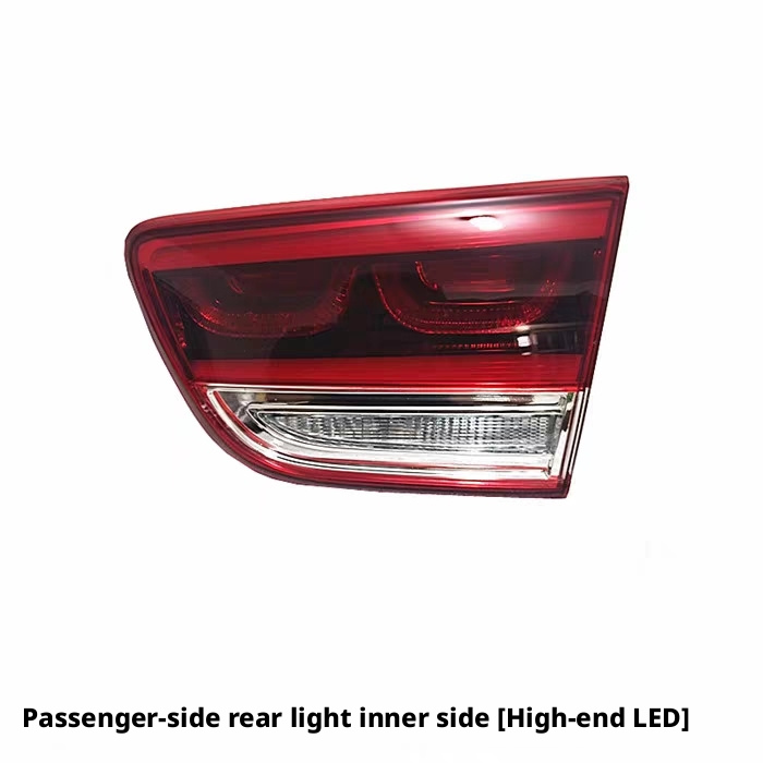 Passenger-side rear light inner side [High-end LED]